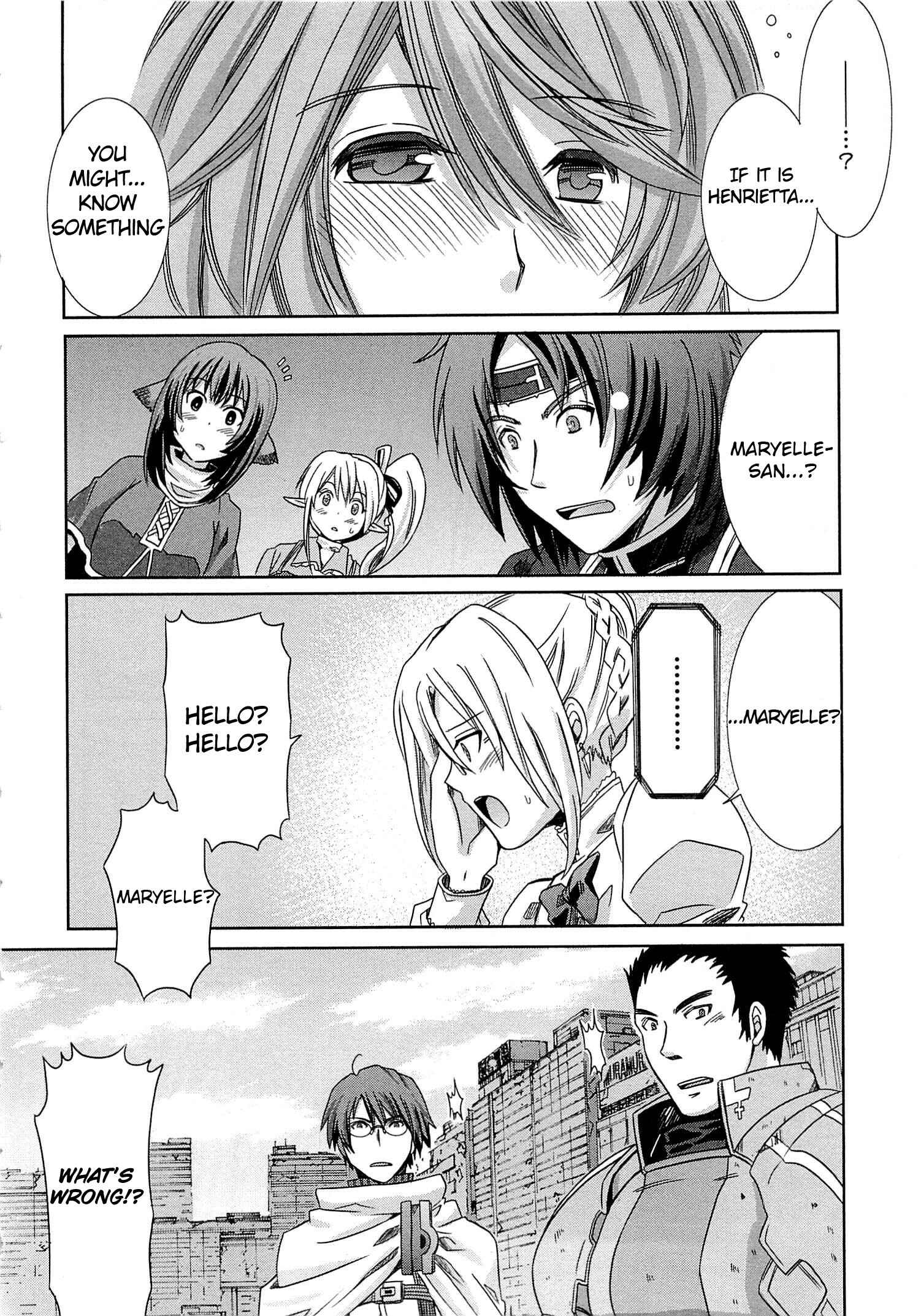 Page 22 Chapter 2 Log Horizon - Honey Moon Logs
