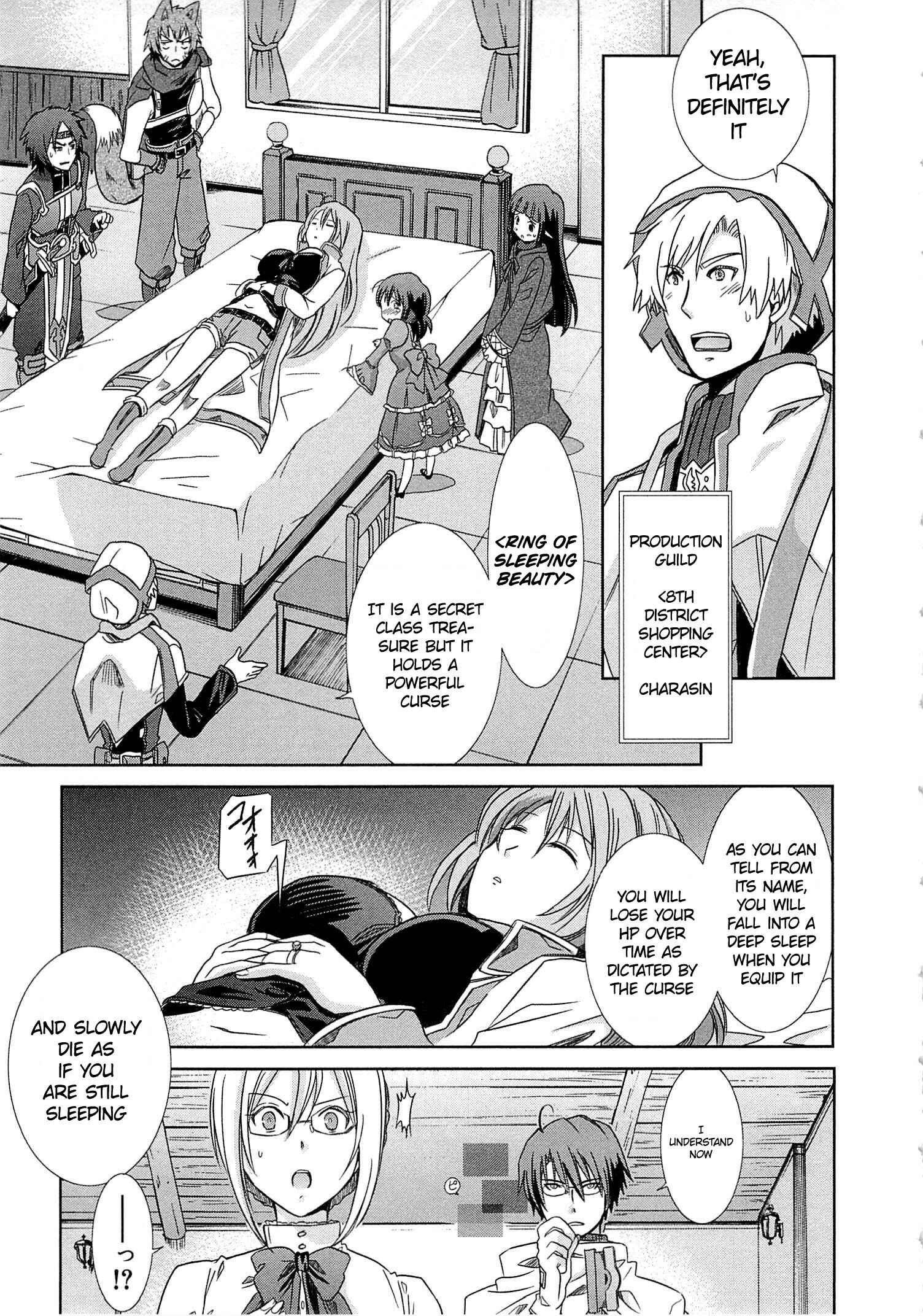 Page 25 Chapter 2 Log Horizon - Honey Moon Logs