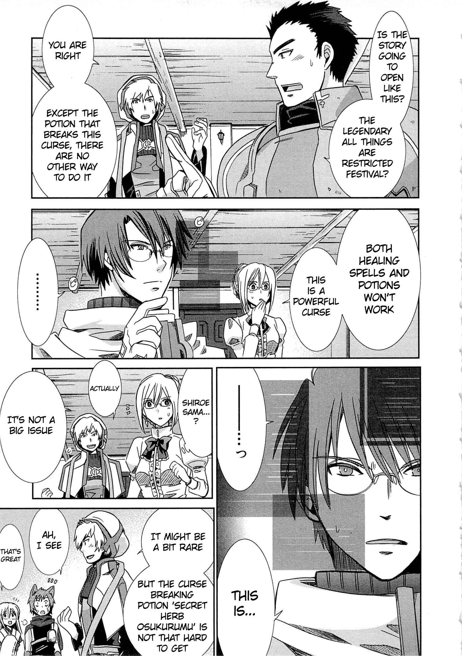 Page 27 Chapter 2 Log Horizon - Honey Moon Logs