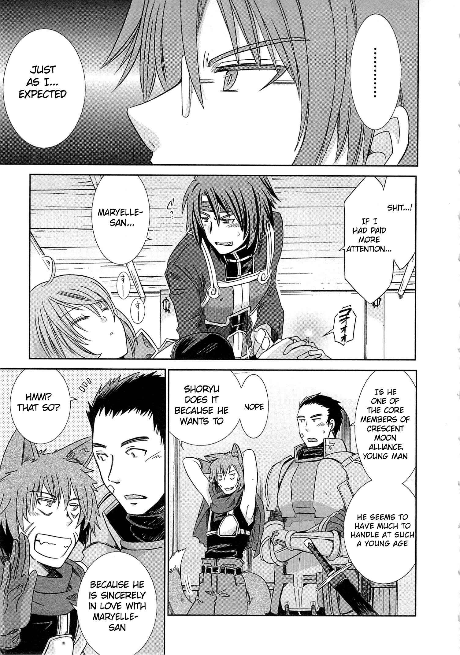 Page 29 Chapter 2 Log Horizon - Honey Moon Logs