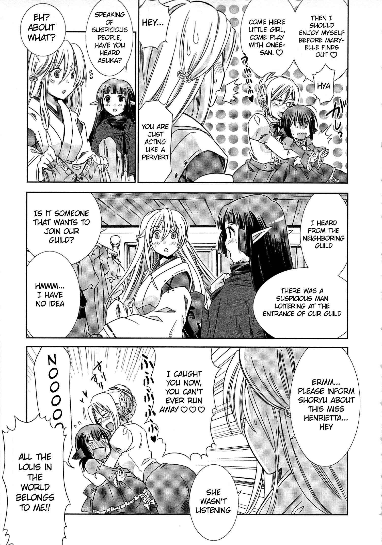 Page 3 Chapter 2 Log Horizon - Honey Moon Logs