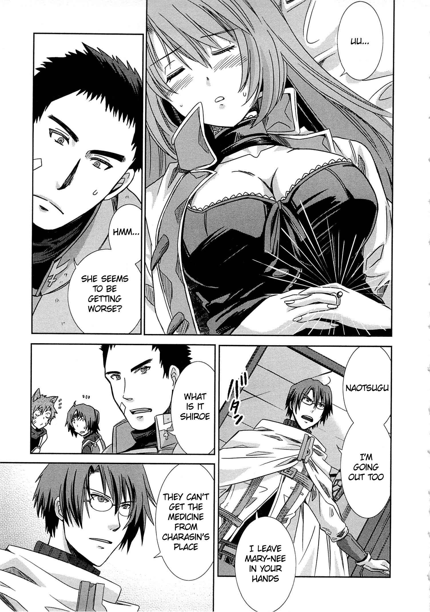 Page 31 Chapter 2 Log Horizon - Honey Moon Logs