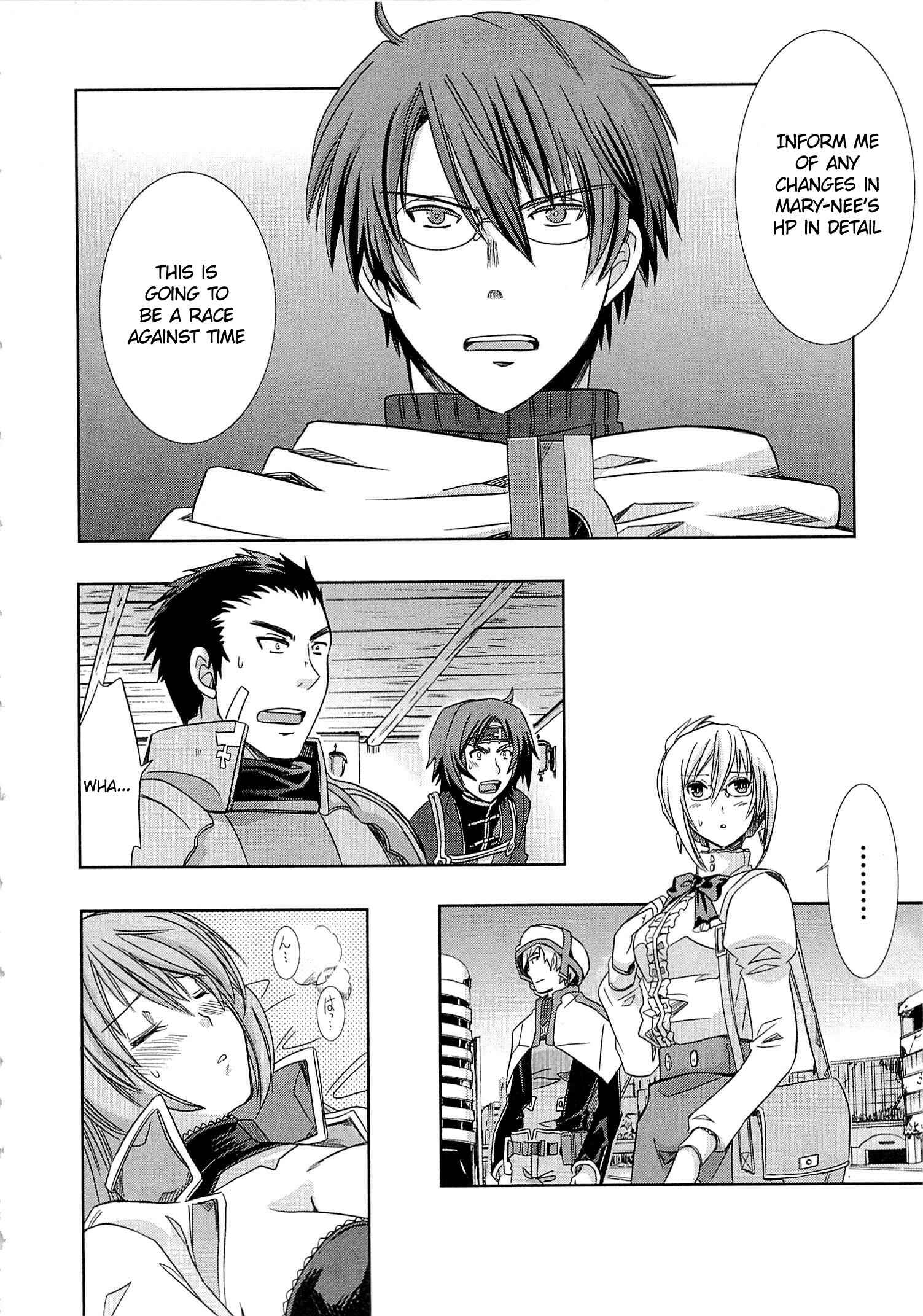 Page 32 Chapter 2 Log Horizon - Honey Moon Logs