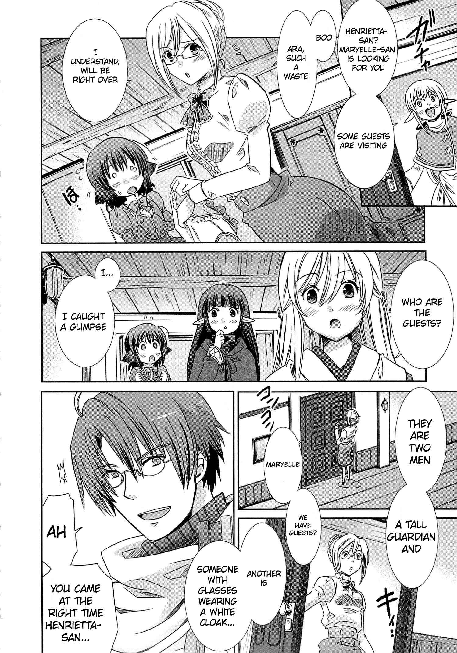 Page 4 Chapter 2 Log Horizon - Honey Moon Logs