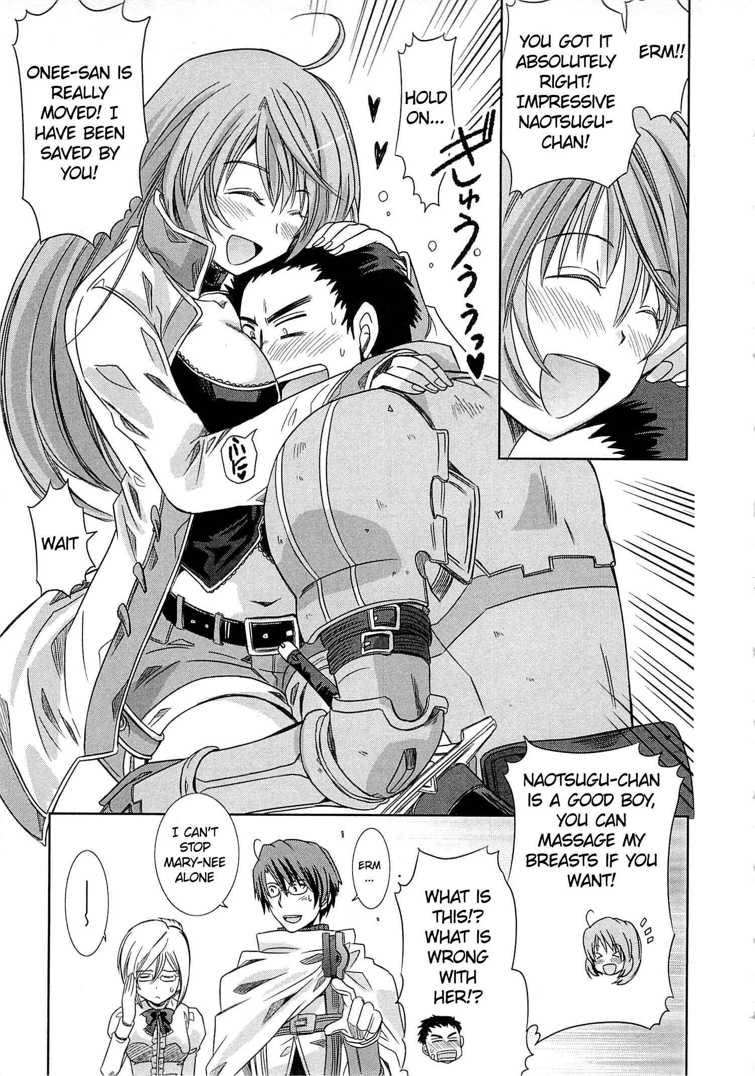 Page 5 Chapter 2 Log Horizon - Honey Moon Logs