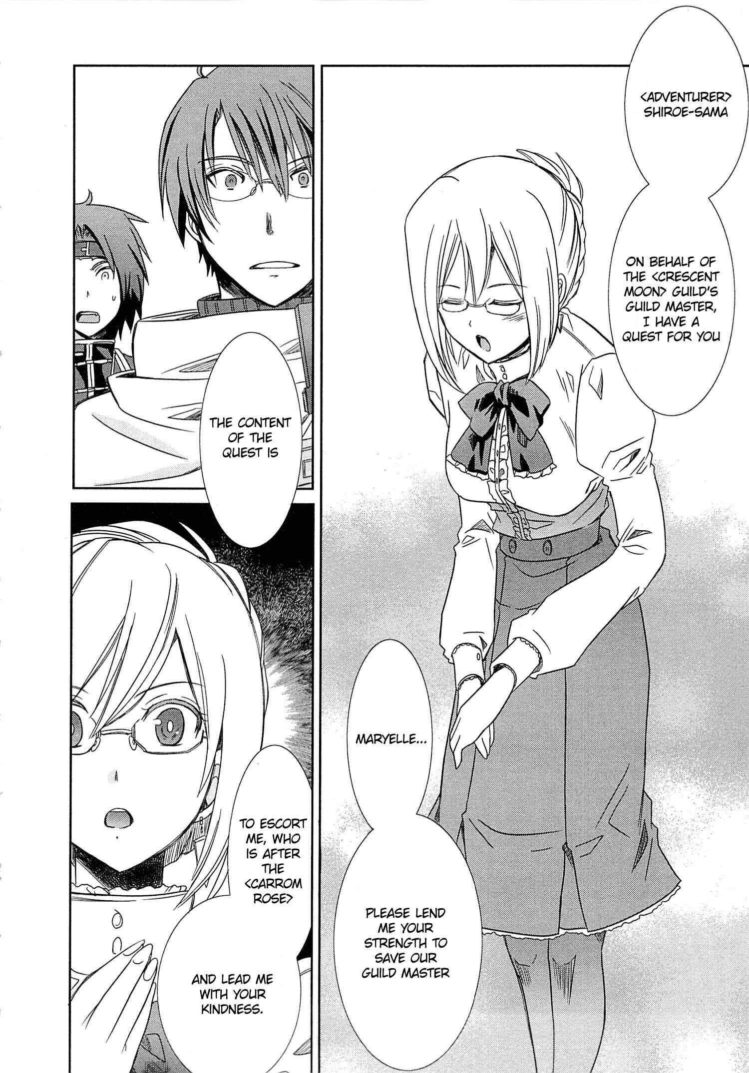 Page 10 Chapter 3 Log Horizon - Honey Moon Logs