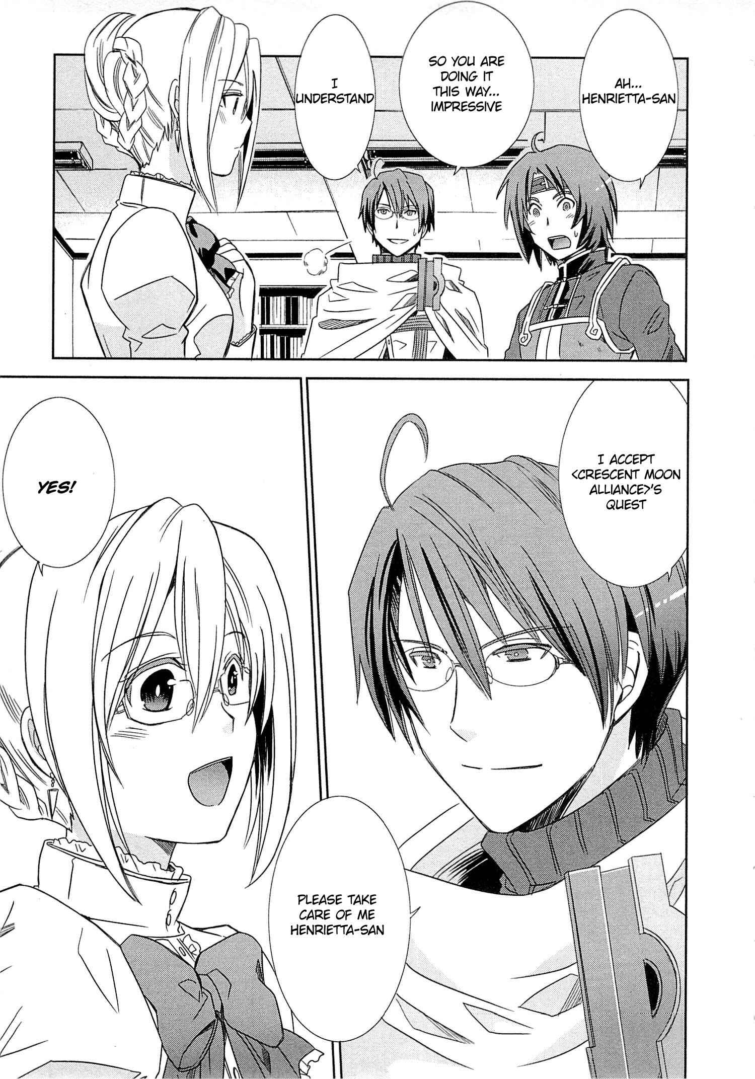 Page 11 Chapter 3 Log Horizon - Honey Moon Logs