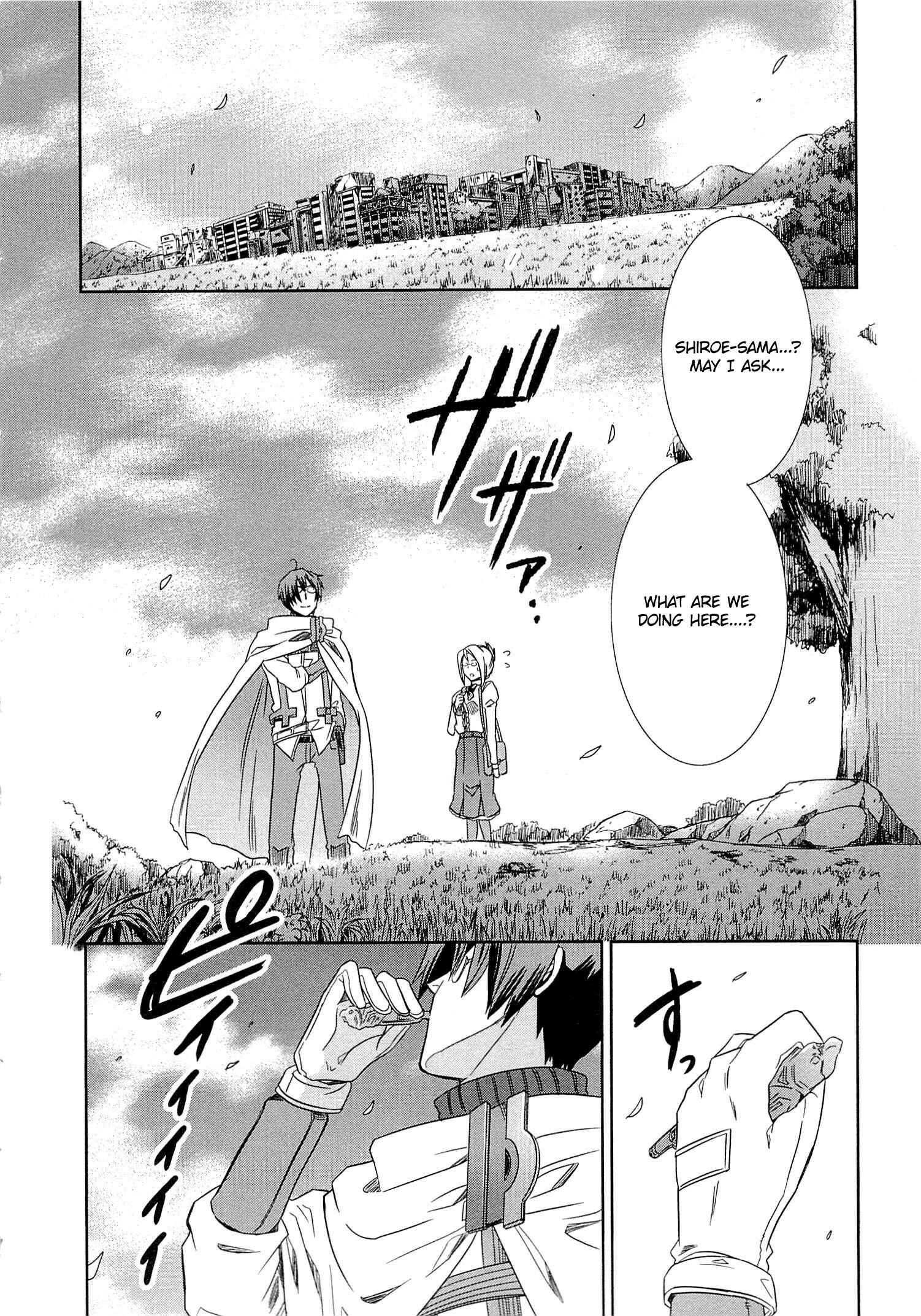 Page 12 Chapter 3 Log Horizon - Honey Moon Logs