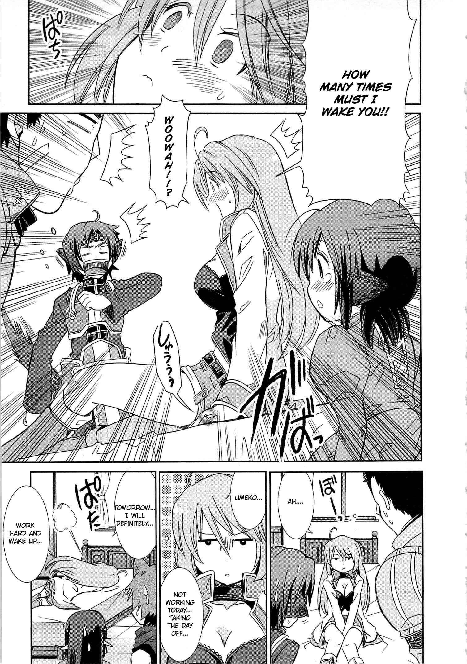 Page 25 Chapter 3 Log Horizon - Honey Moon Logs