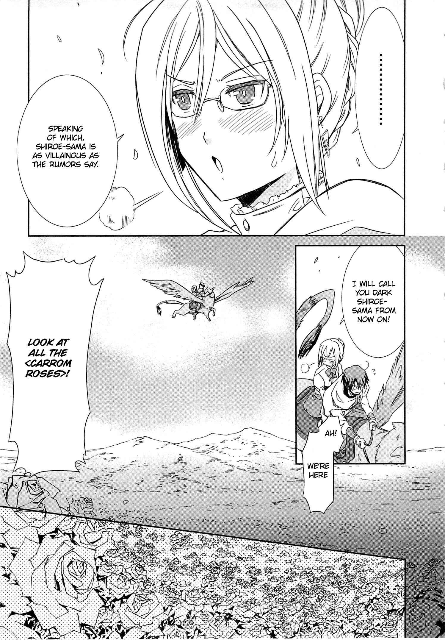 Page 27 Chapter 3 Log Horizon - Honey Moon Logs