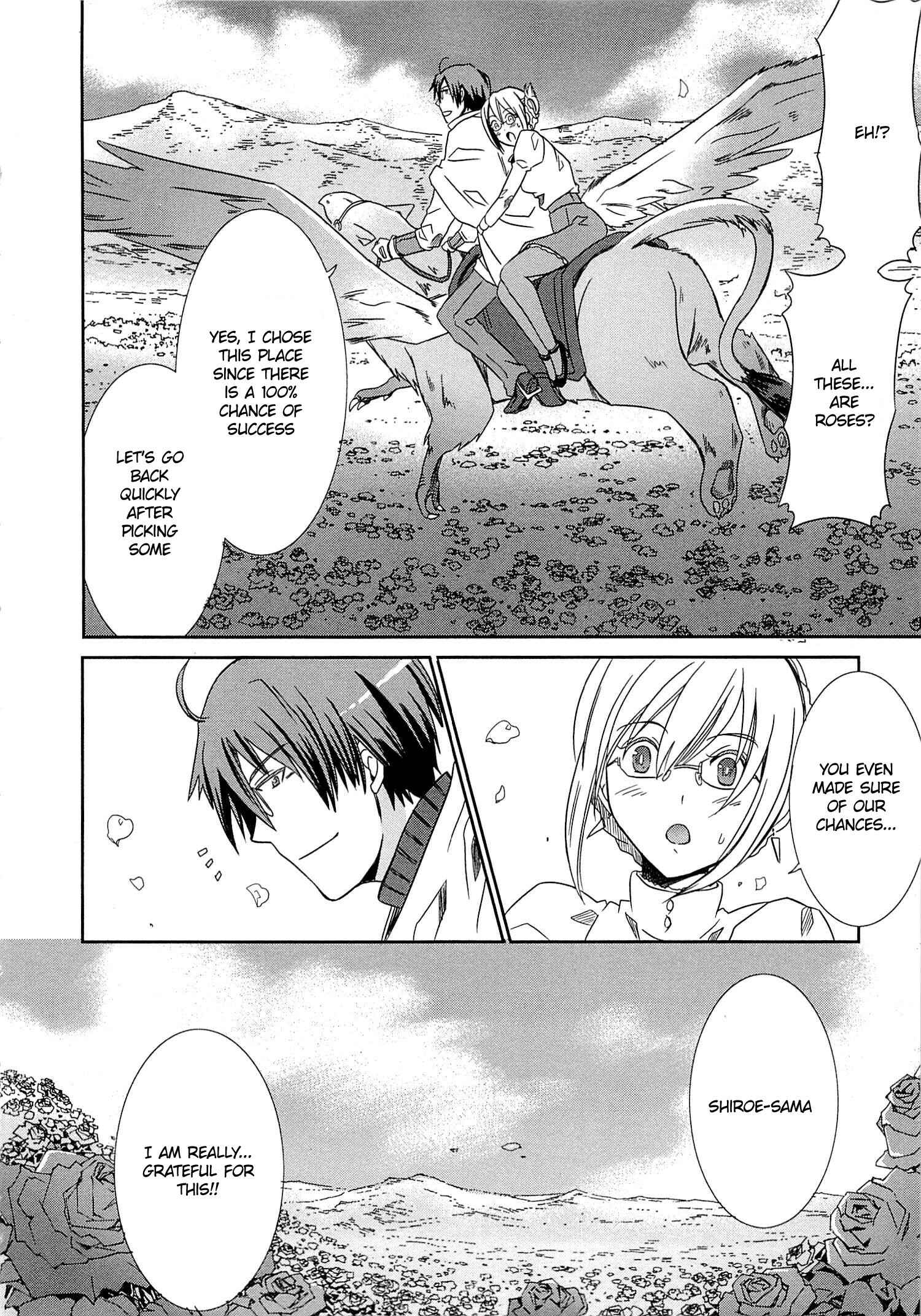 Page 28 Chapter 3 Log Horizon - Honey Moon Logs