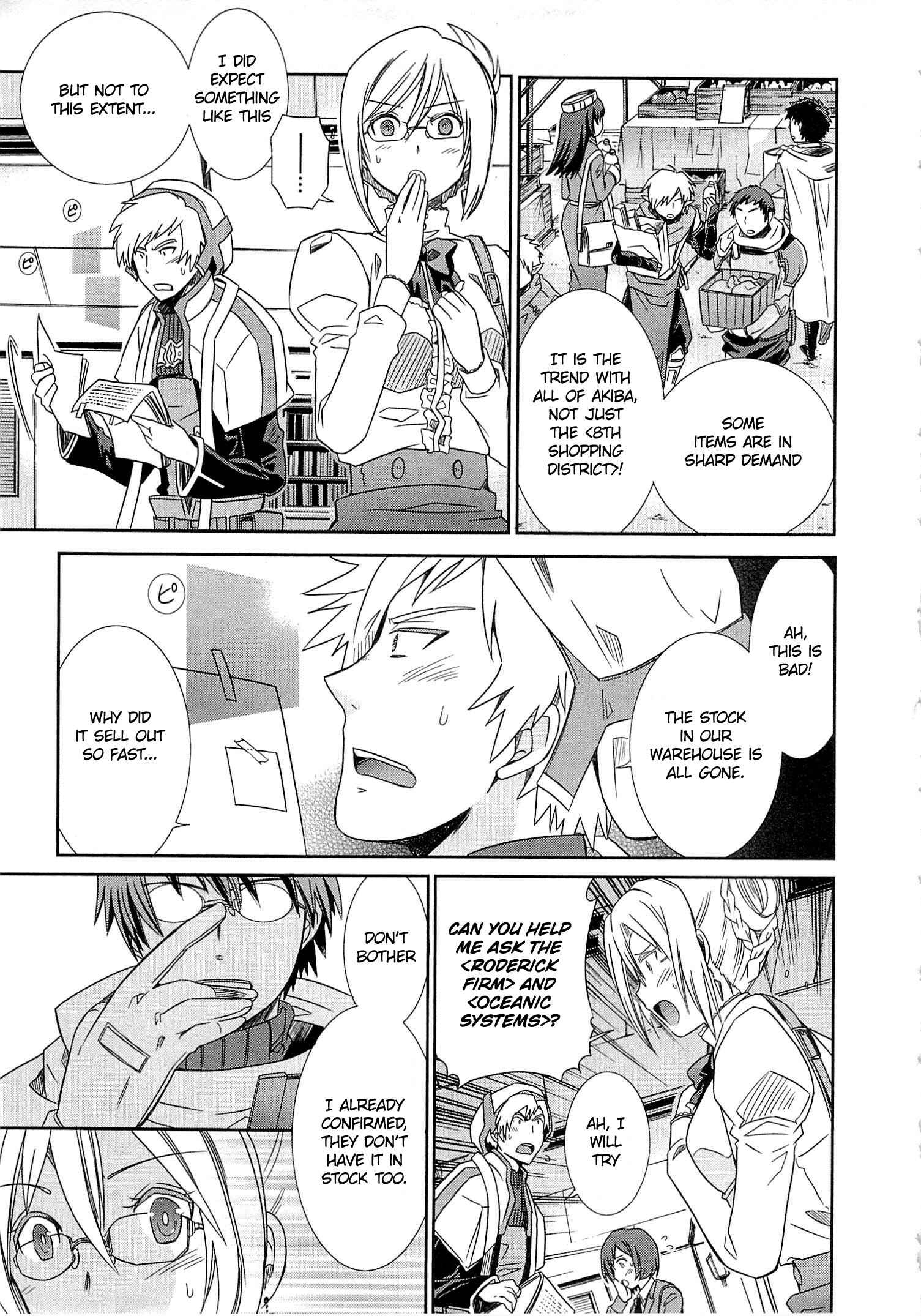 Page 3 Chapter 3 Log Horizon - Honey Moon Logs