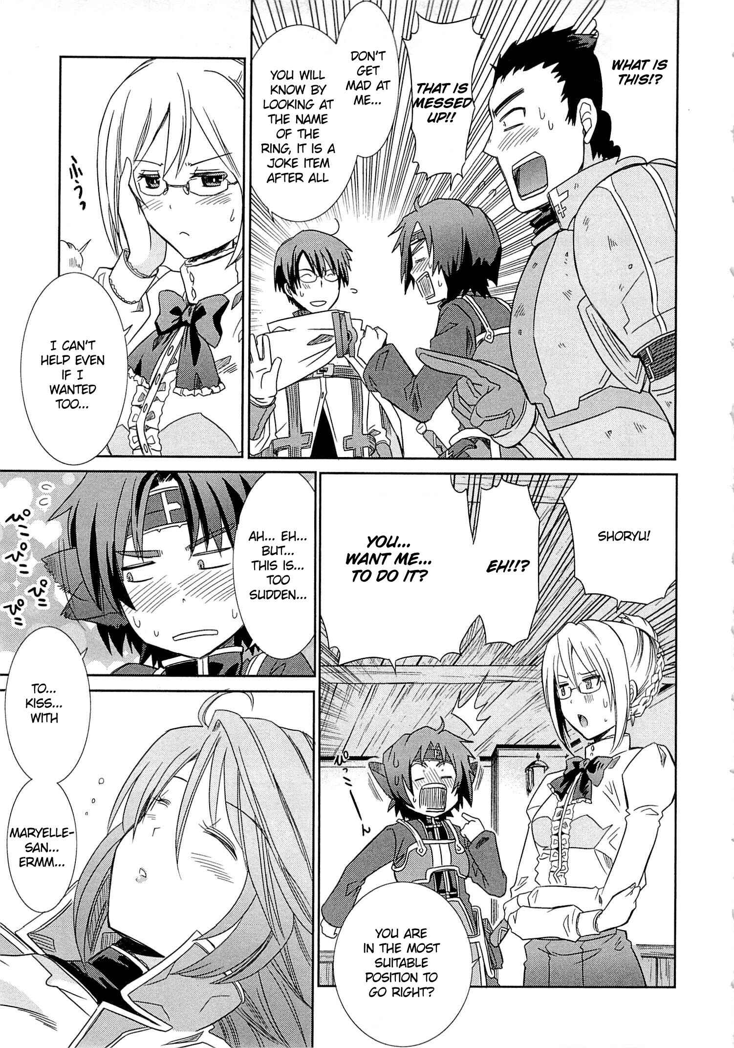 Page 31 Chapter 3 Log Horizon - Honey Moon Logs