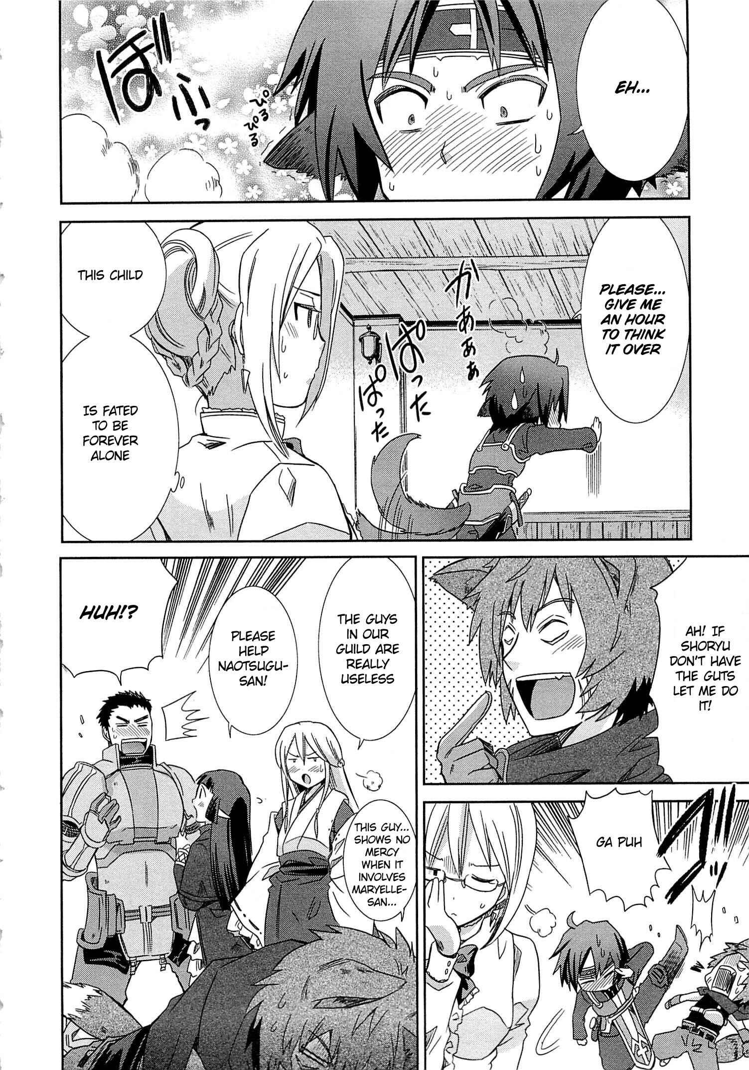 Page 32 Chapter 3 Log Horizon - Honey Moon Logs
