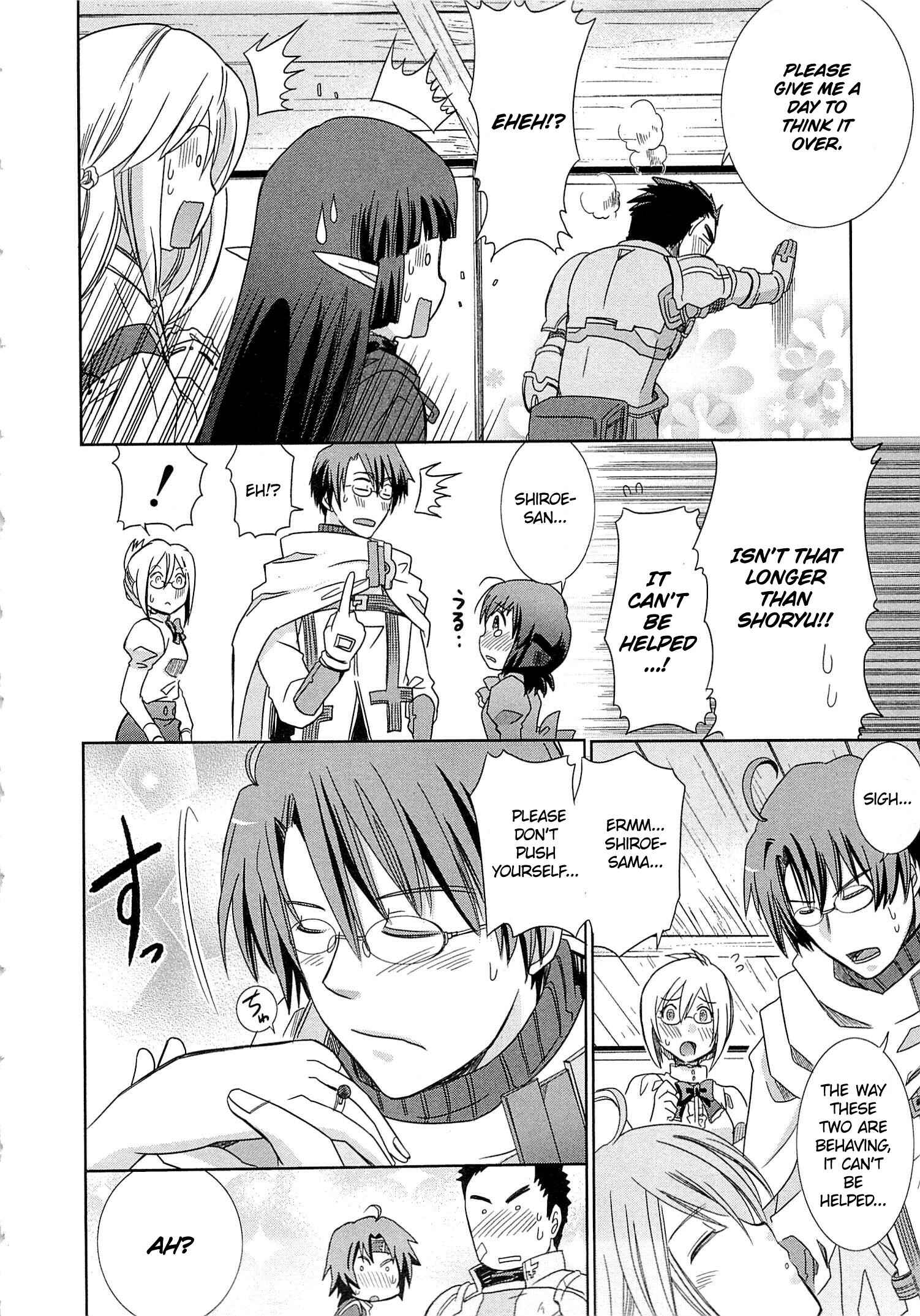 Page 34 Chapter 3 Log Horizon - Honey Moon Logs
