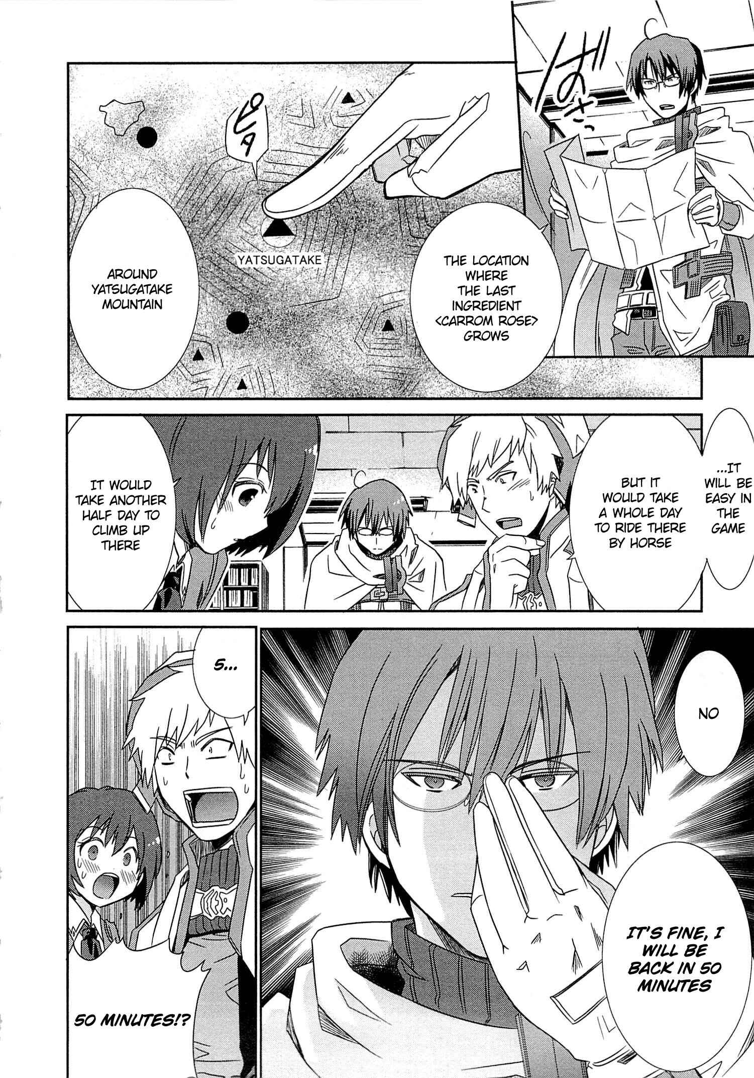 Page 8 Chapter 3 Log Horizon - Honey Moon Logs