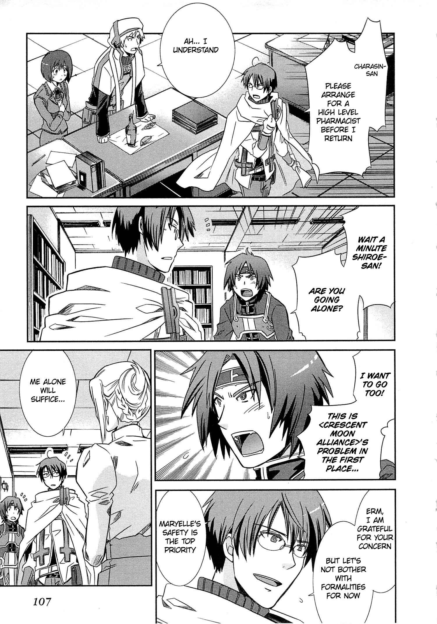 Page 9 Chapter 3 Log Horizon - Honey Moon Logs