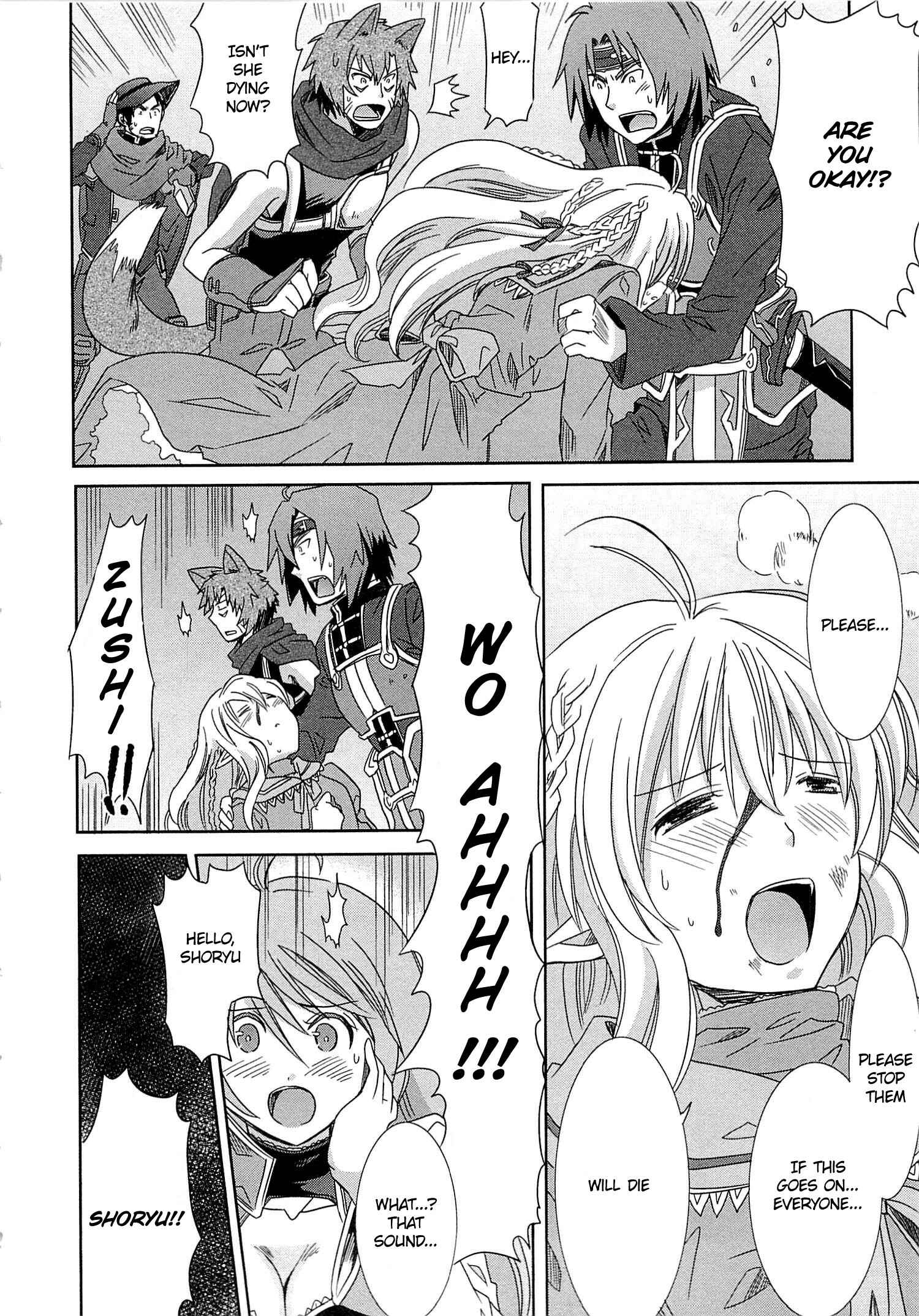 Page 10 Chapter 4 Log Horizon - Honey Moon Logs