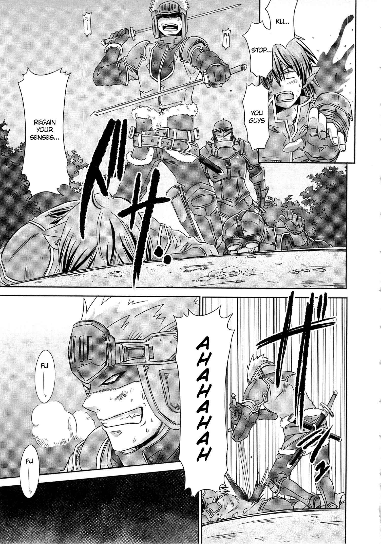 Page 11 Chapter 4 Log Horizon - Honey Moon Logs