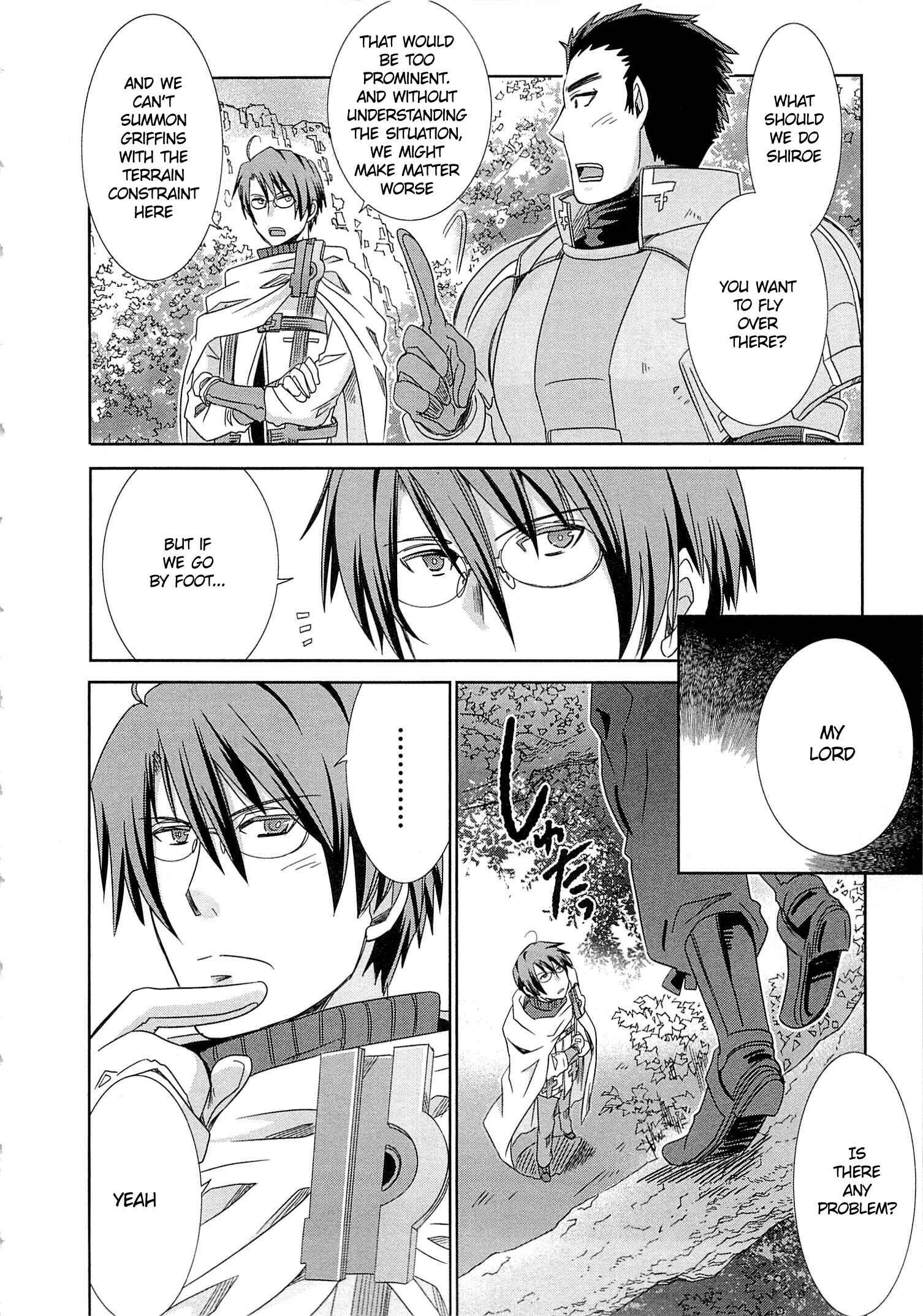 Page 16 Chapter 4 Log Horizon - Honey Moon Logs