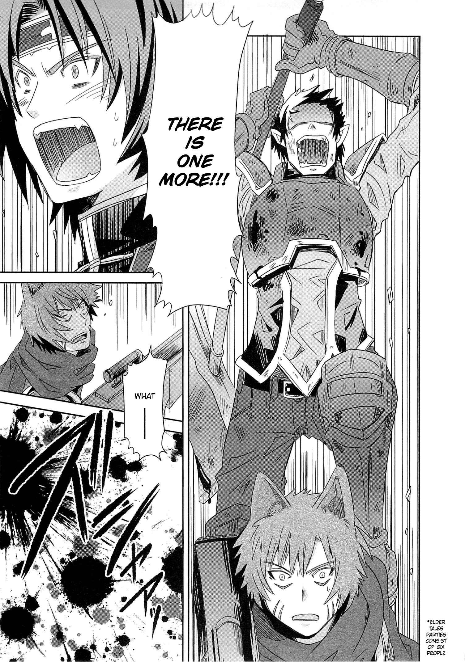 Page 21 Chapter 4 Log Horizon - Honey Moon Logs