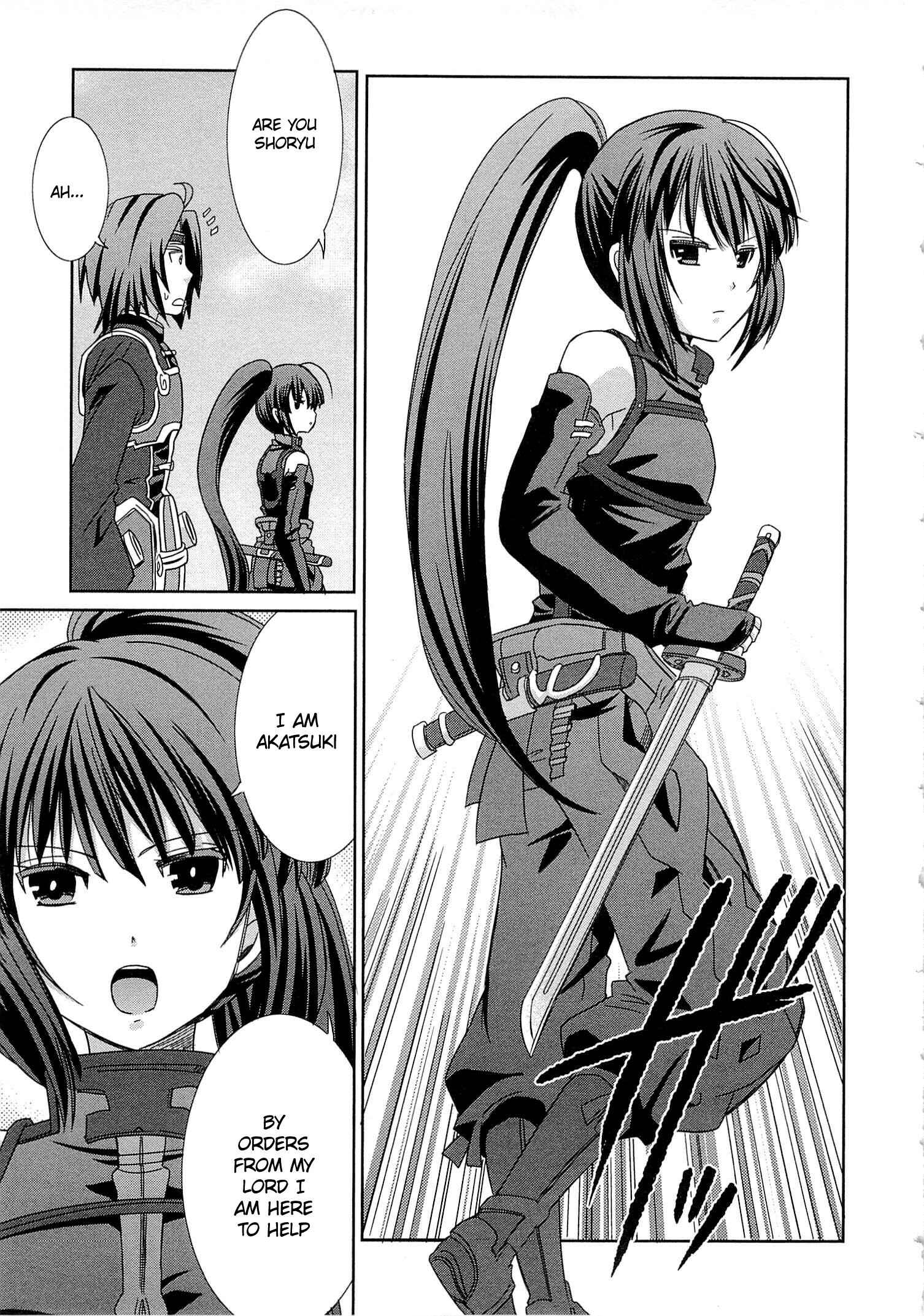 Page 23 Chapter 4 Log Horizon - Honey Moon Logs
