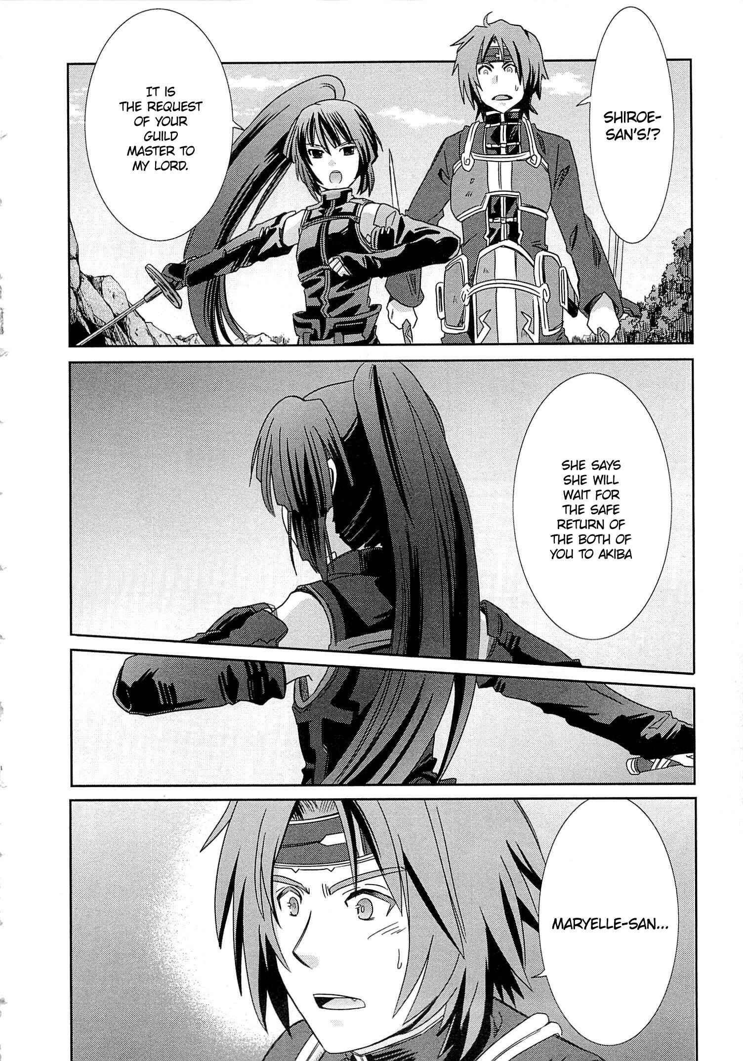 Page 24 Chapter 4 Log Horizon - Honey Moon Logs
