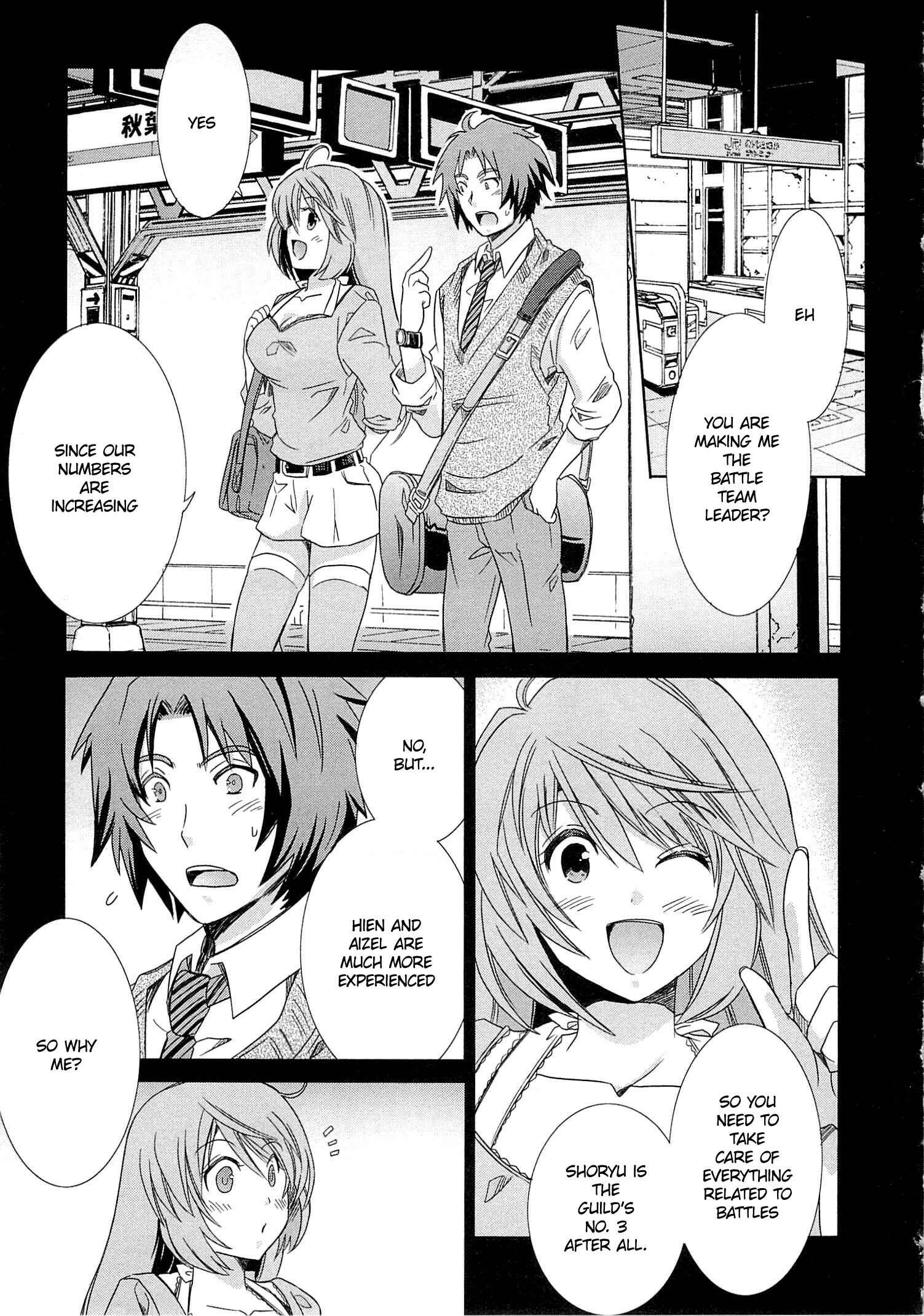 Page 25 Chapter 4 Log Horizon - Honey Moon Logs
