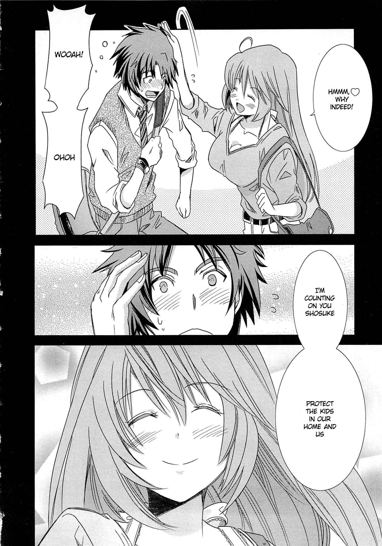 Page 26 Chapter 4 Log Horizon - Honey Moon Logs