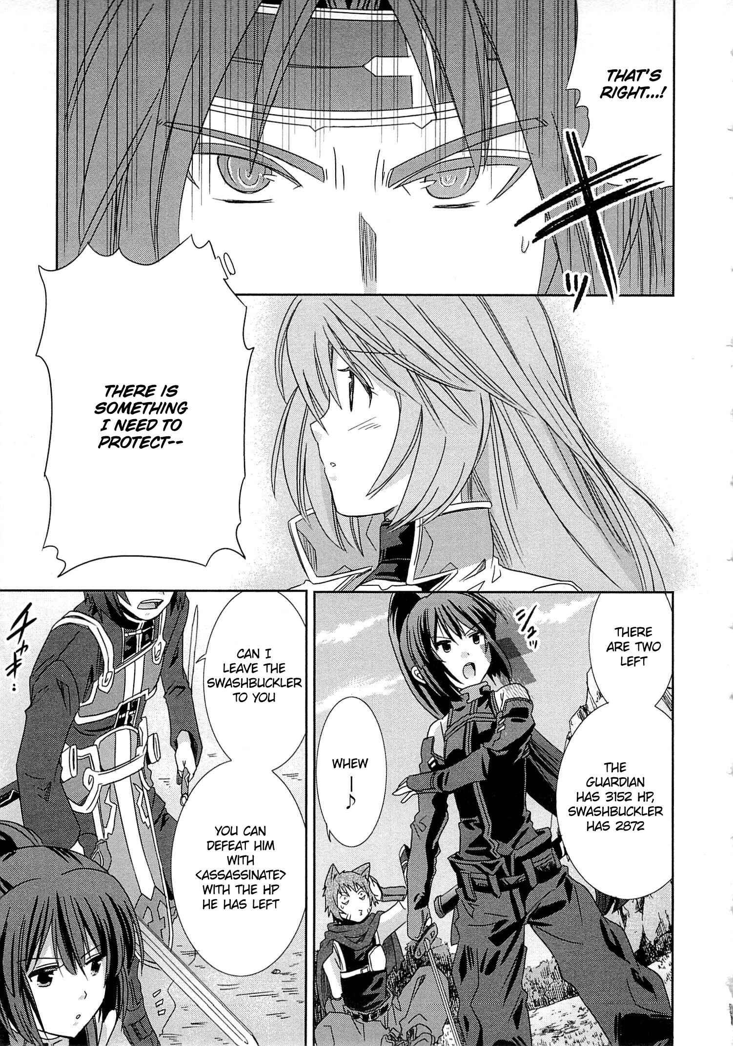 Page 27 Chapter 4 Log Horizon - Honey Moon Logs