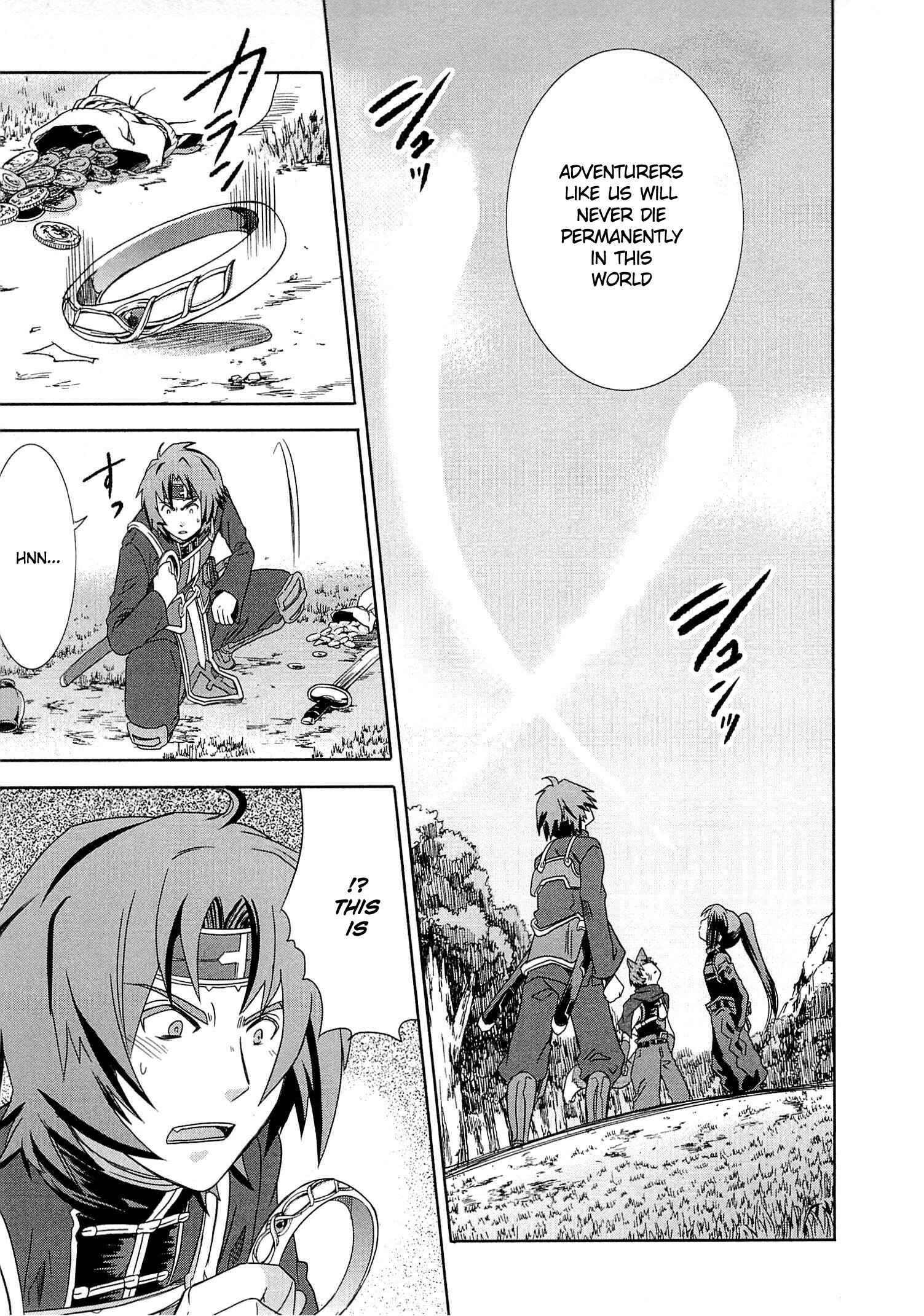 Page 33 Chapter 4 Log Horizon - Honey Moon Logs