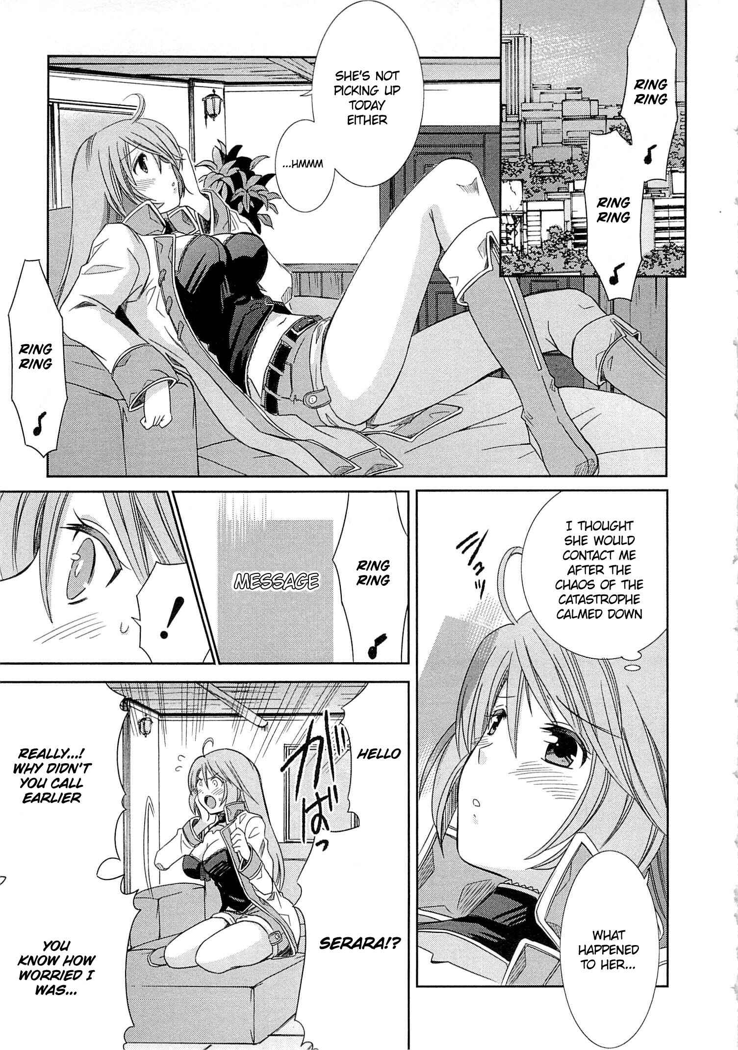 Page 5 Chapter 4 Log Horizon - Honey Moon Logs