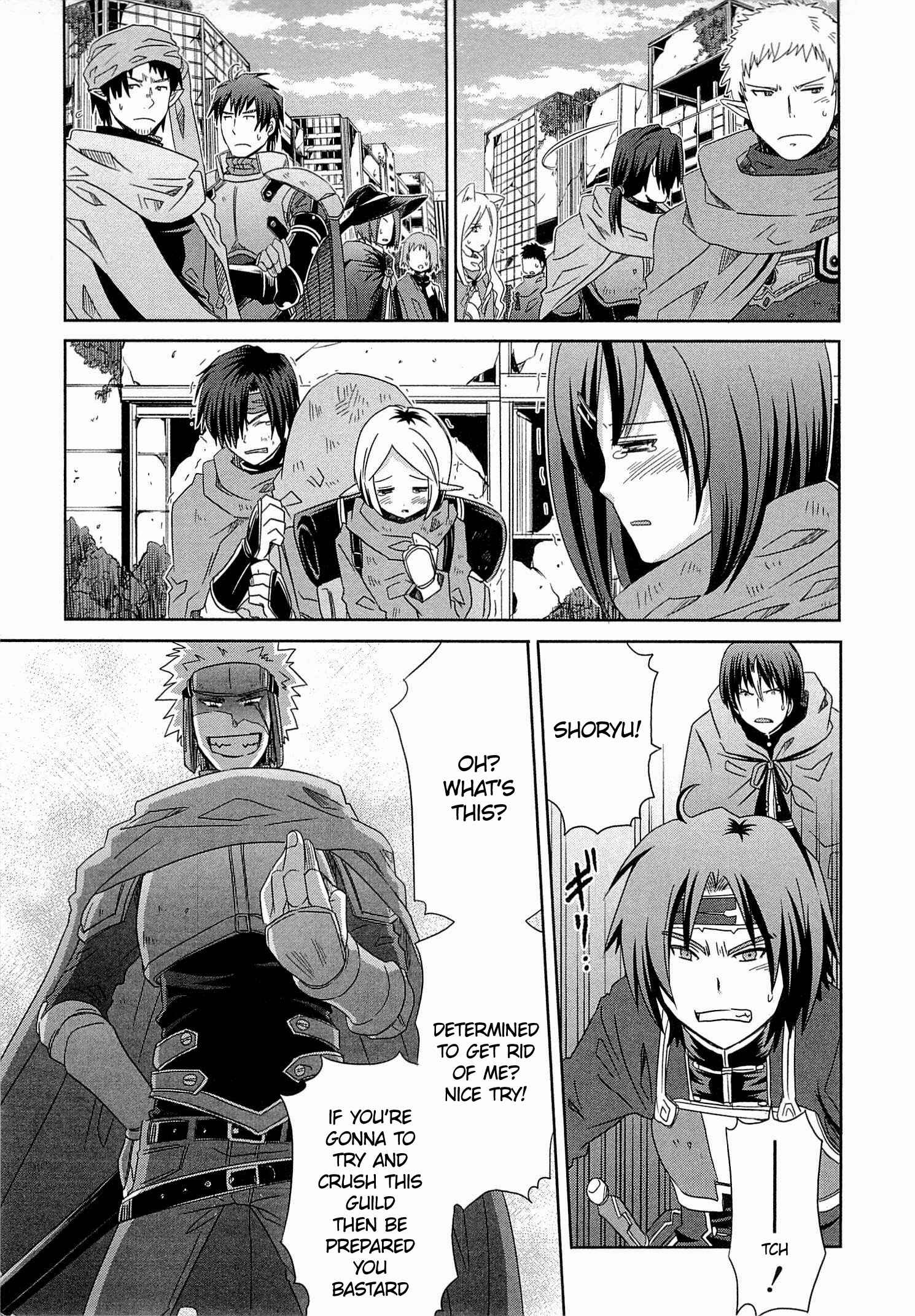 Page 16 Chapter 6 Log Horizon - Honey Moon Logs