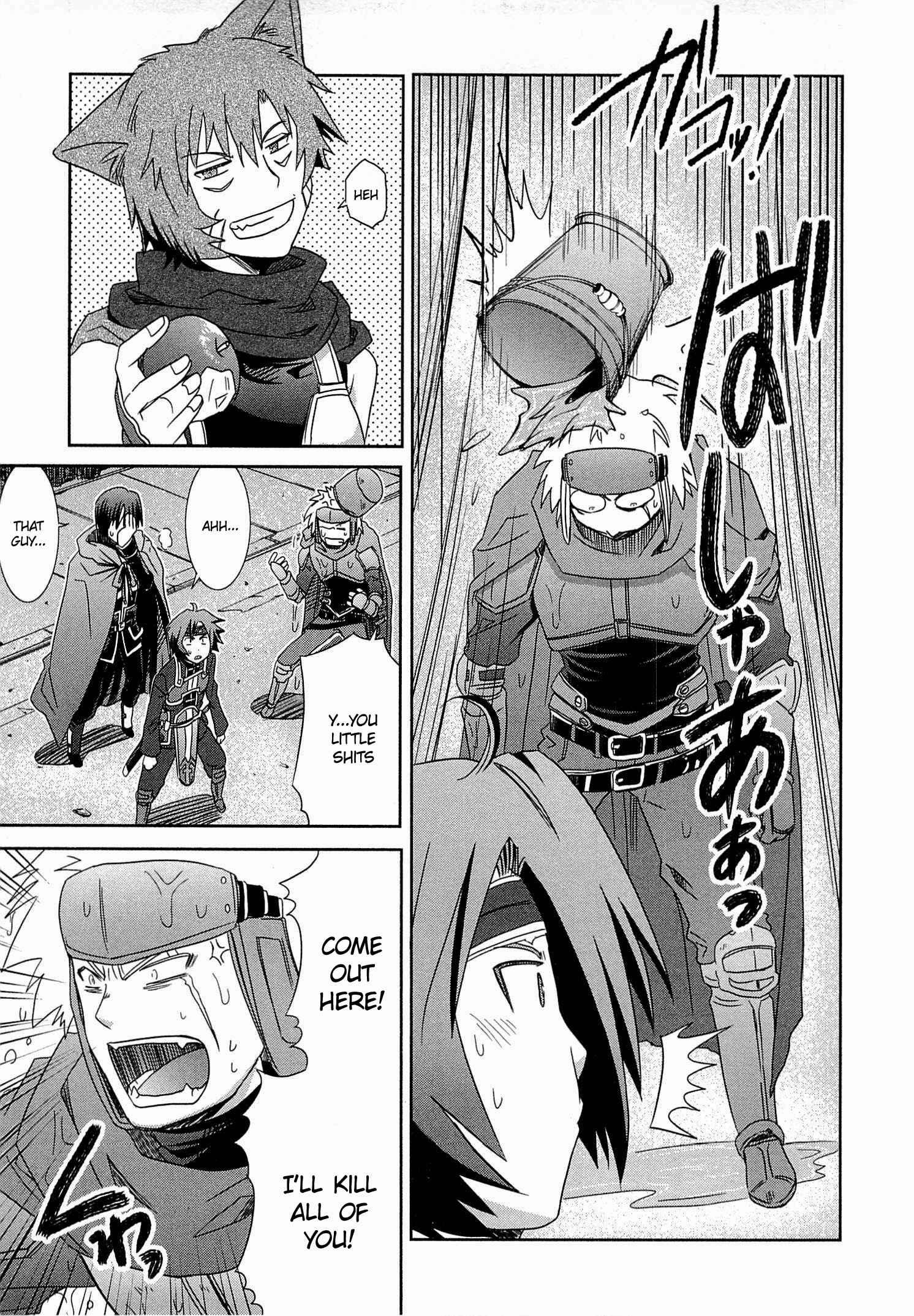 Page 18 Chapter 6 Log Horizon - Honey Moon Logs