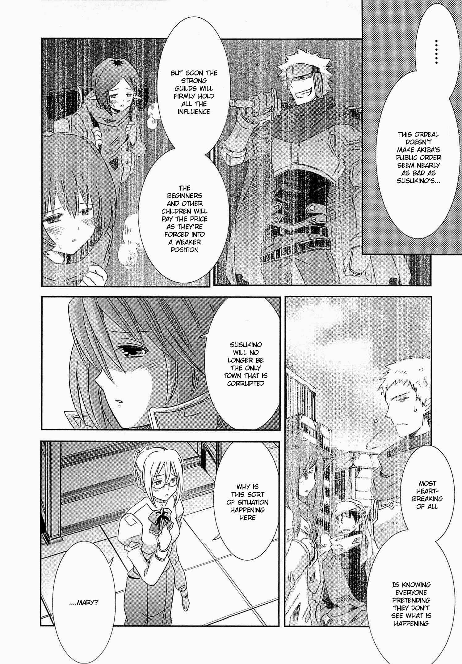 Page 23 Chapter 6 Log Horizon - Honey Moon Logs