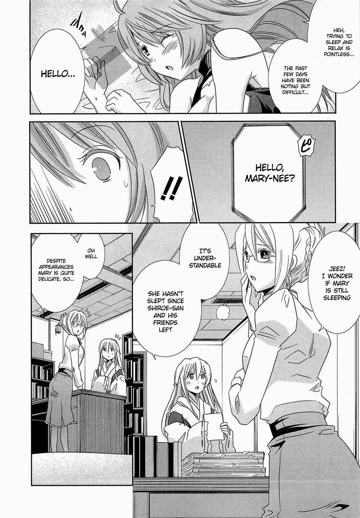 Page 4 Chapter 6 Log Horizon - Honey Moon Logs