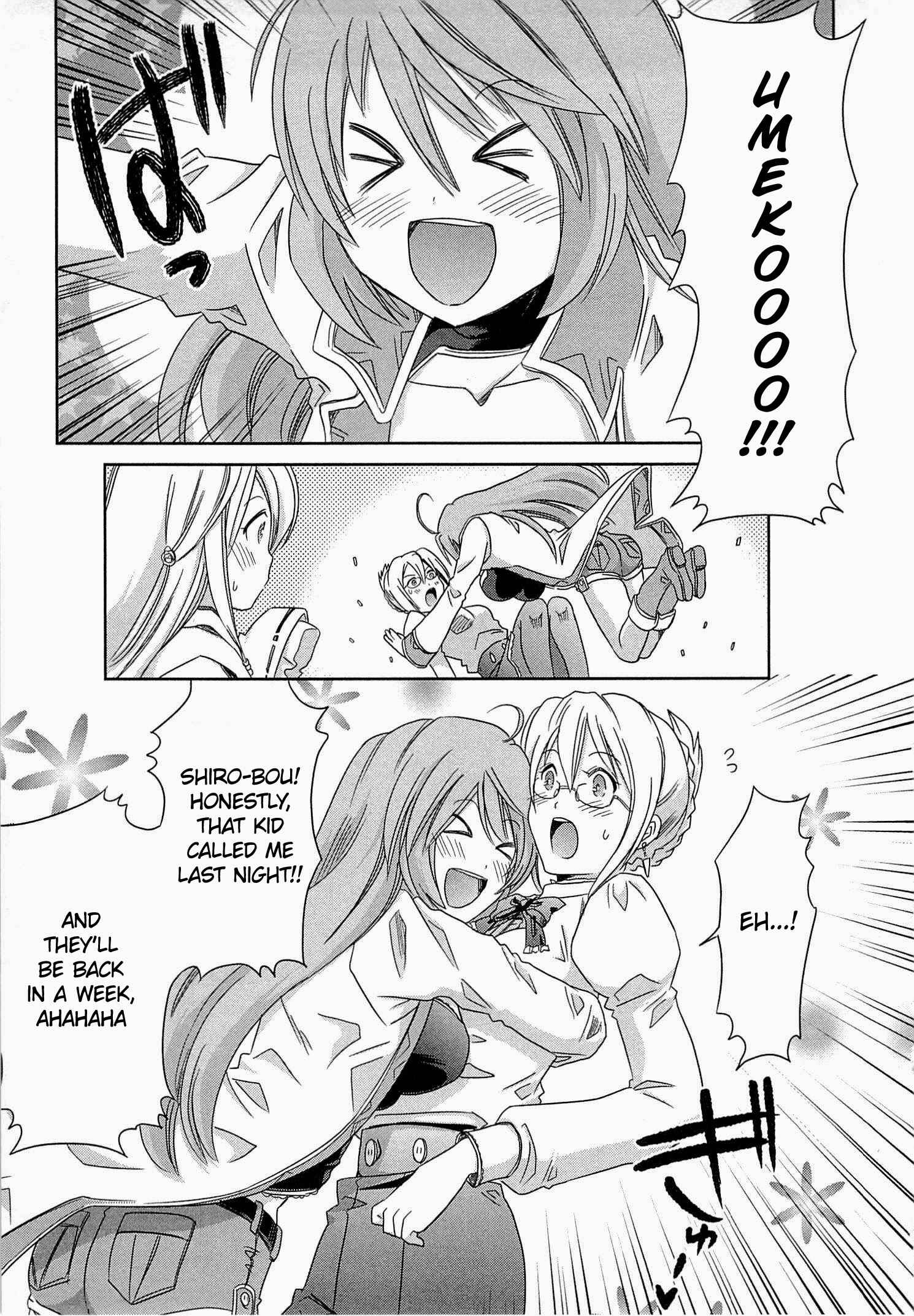 Page 5 Chapter 6 Log Horizon - Honey Moon Logs