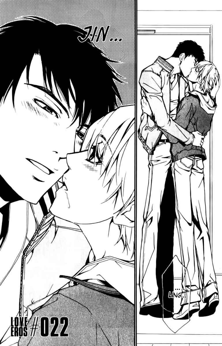 Page 1 Chapter 22 Love x Eros