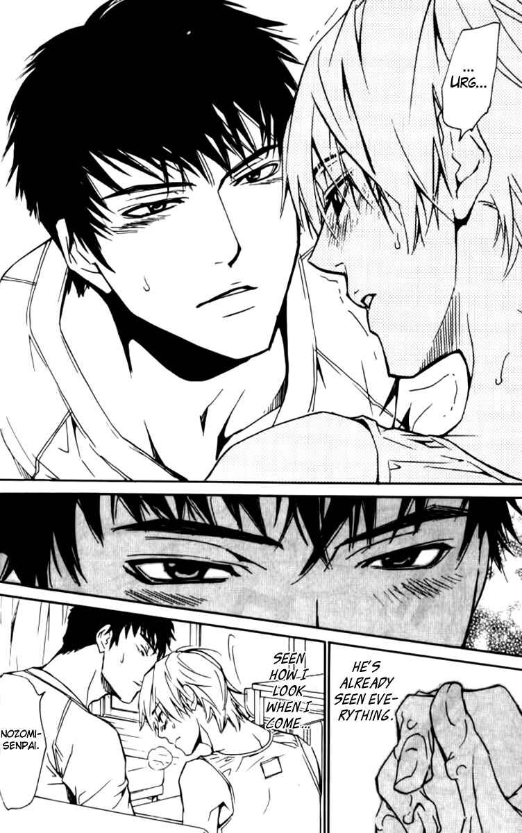 Page 10 Chapter 22 Love x Eros