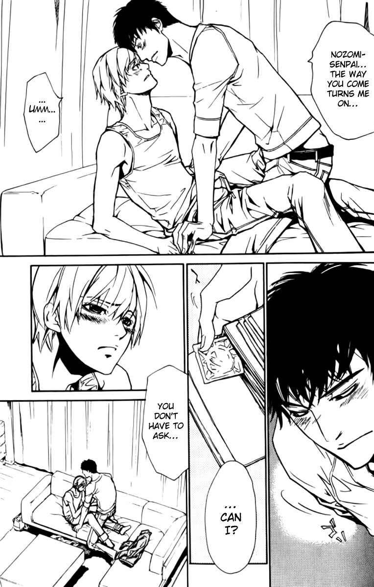 Page 11 Chapter 22 Love x Eros