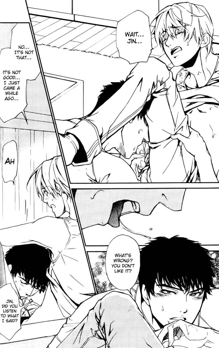 Page 18 Chapter 22 Love x Eros