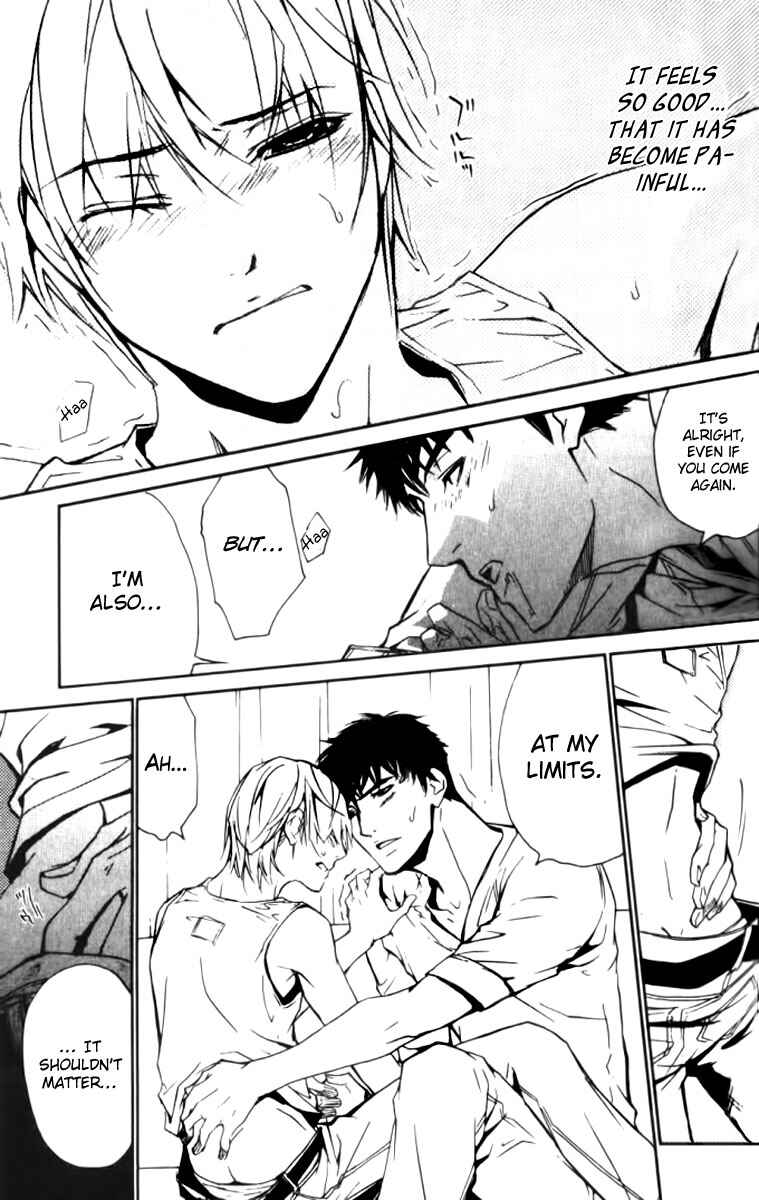 Page 19 Chapter 22 Love x Eros
