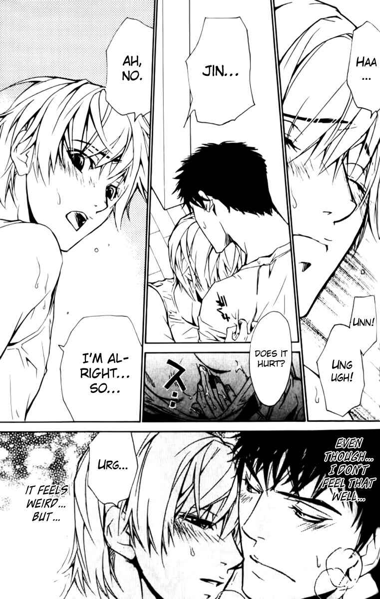 Page 21 Chapter 22 Love x Eros