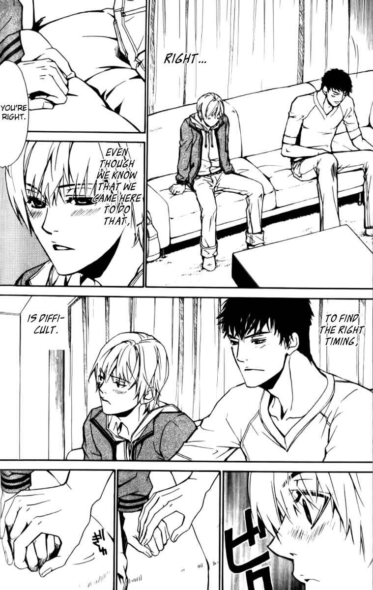 Page 4 Chapter 22 Love x Eros