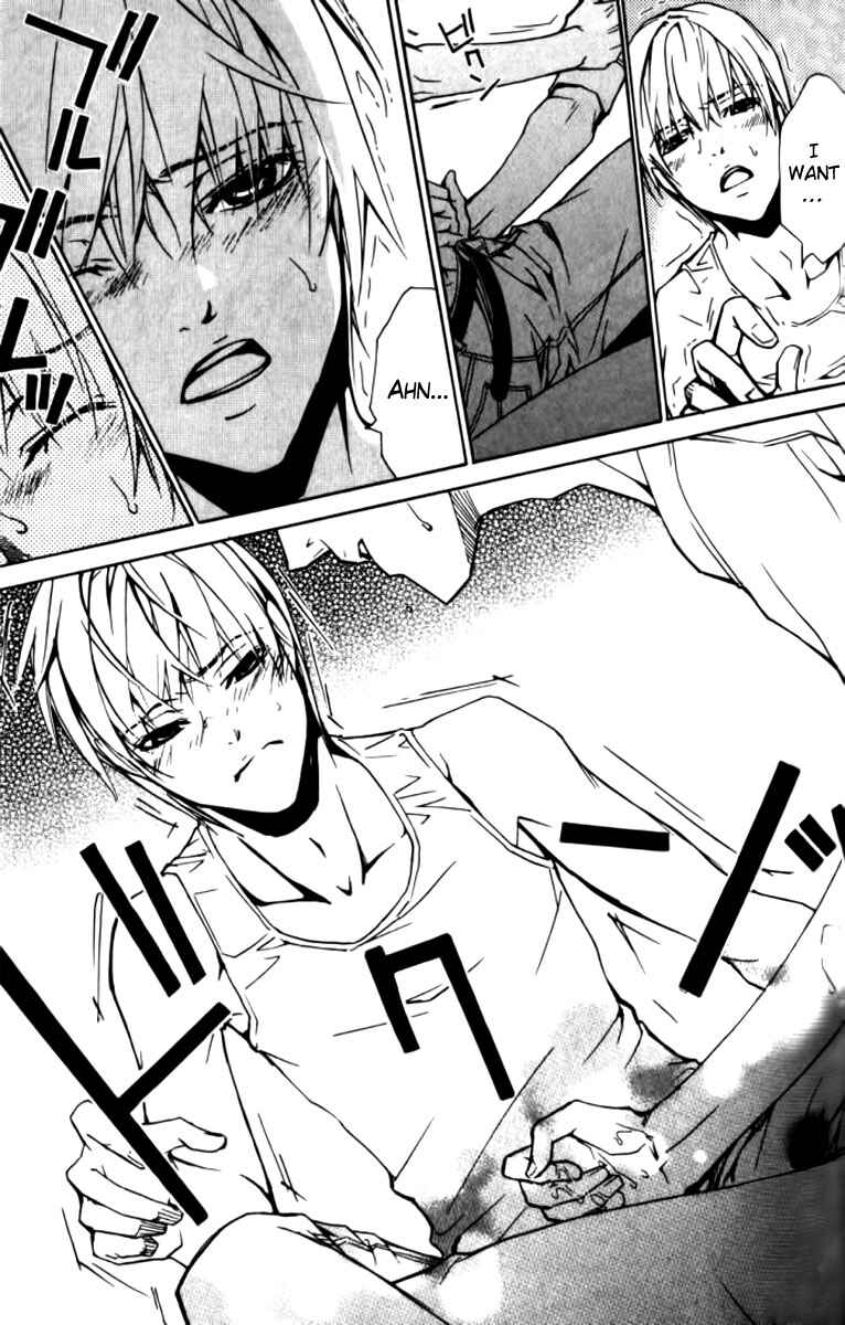 Page 9 Chapter 22 Love x Eros