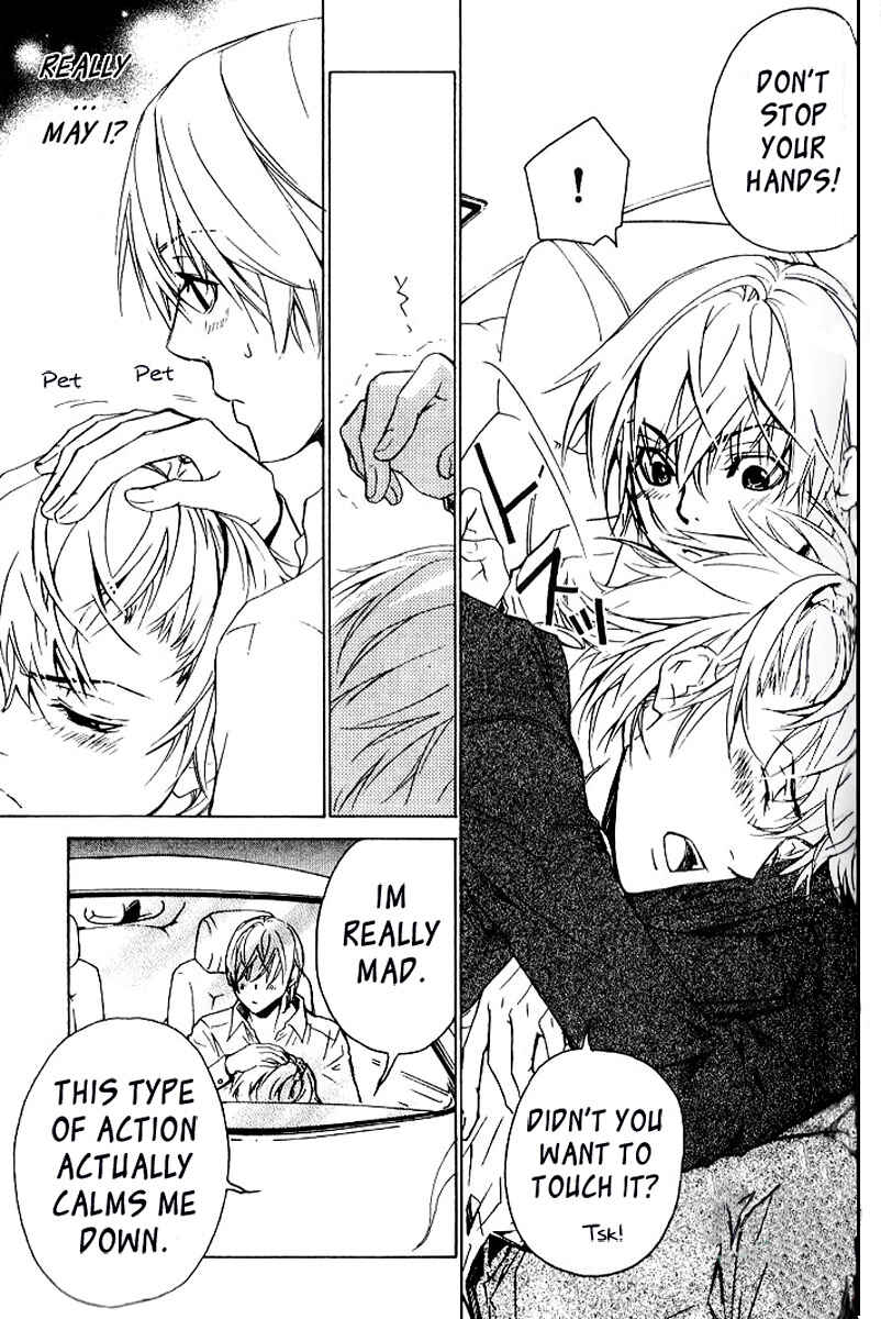 Page 11 Chapter 18 Love x Eros