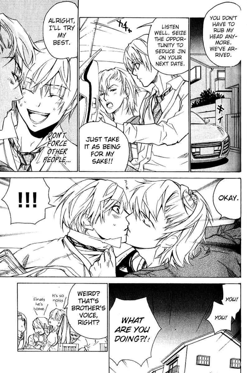 Page 15 Chapter 18 Love x Eros