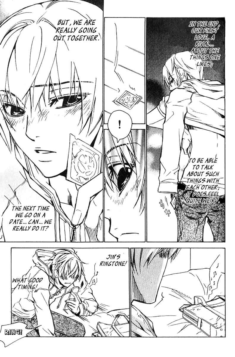 Page 19 Chapter 18 Love x Eros