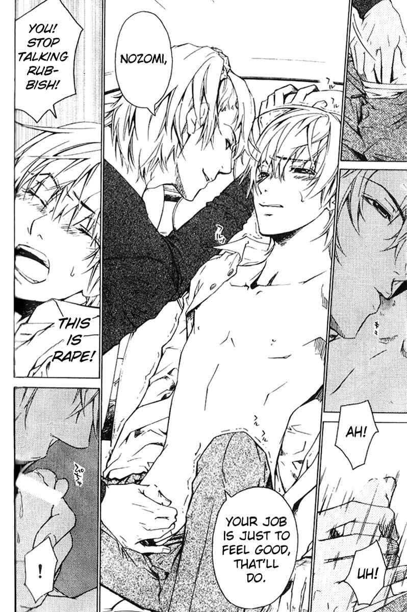 Page 2 Chapter 18 Love x Eros