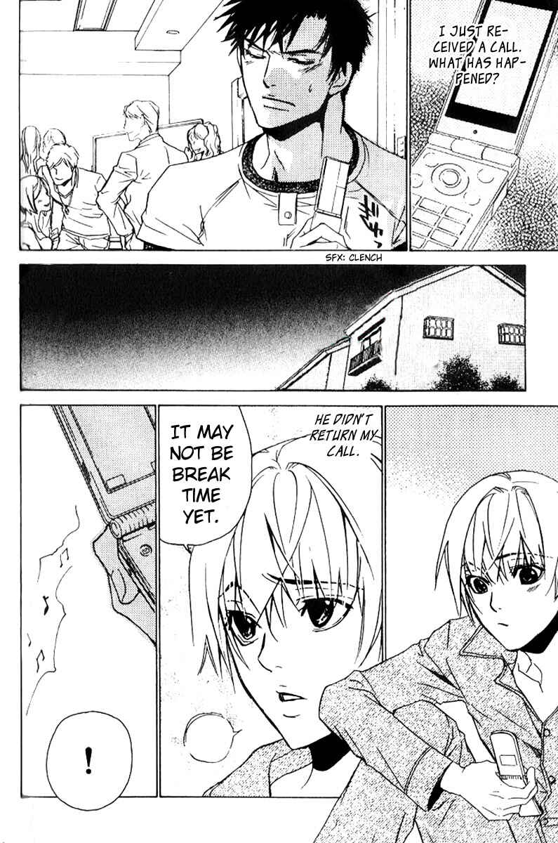 Page 24 Chapter 18 Love x Eros